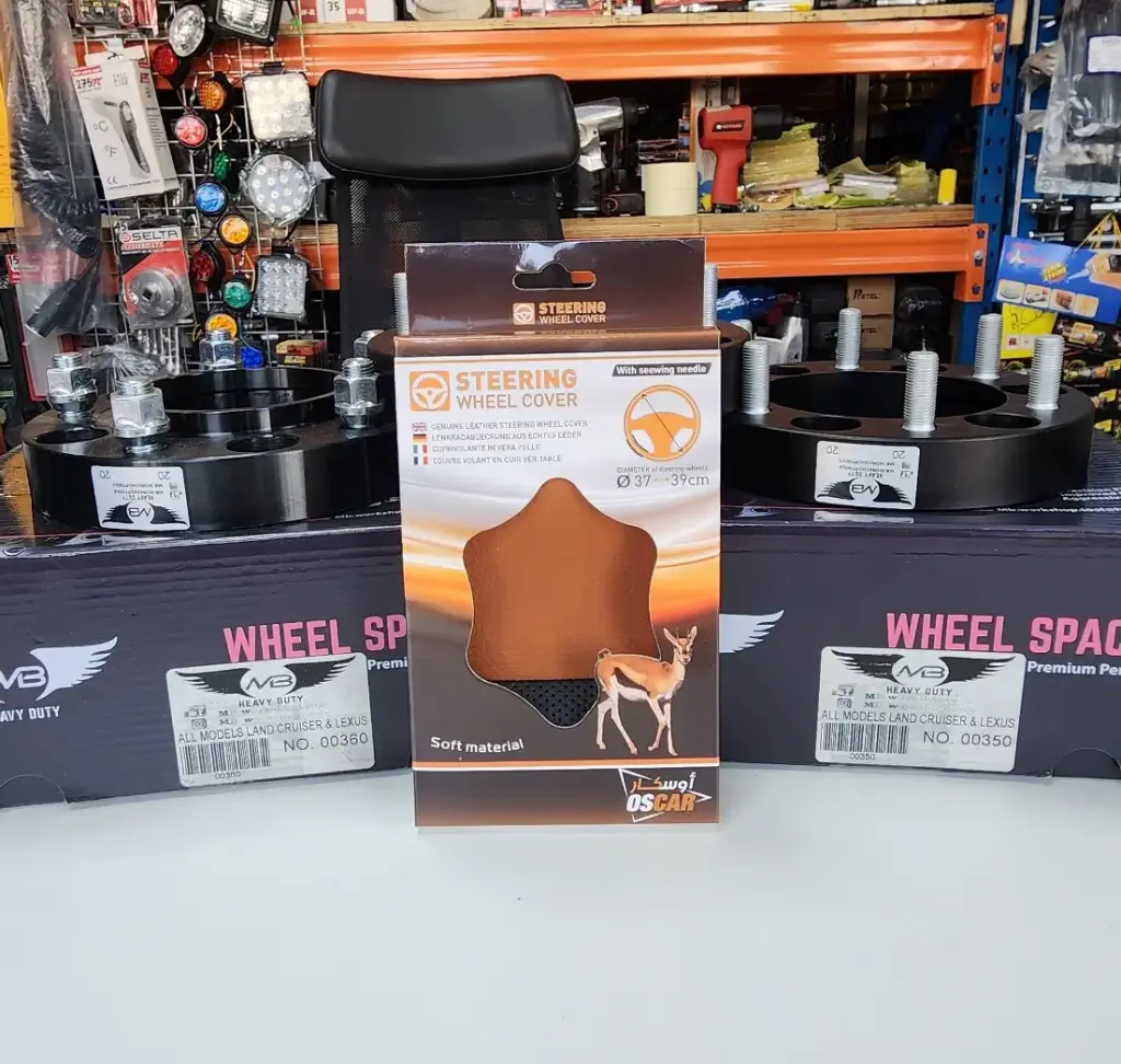 غطاء عجلة القيادة ø37+-39cm مادة ناعمة أوسكار أسود بني