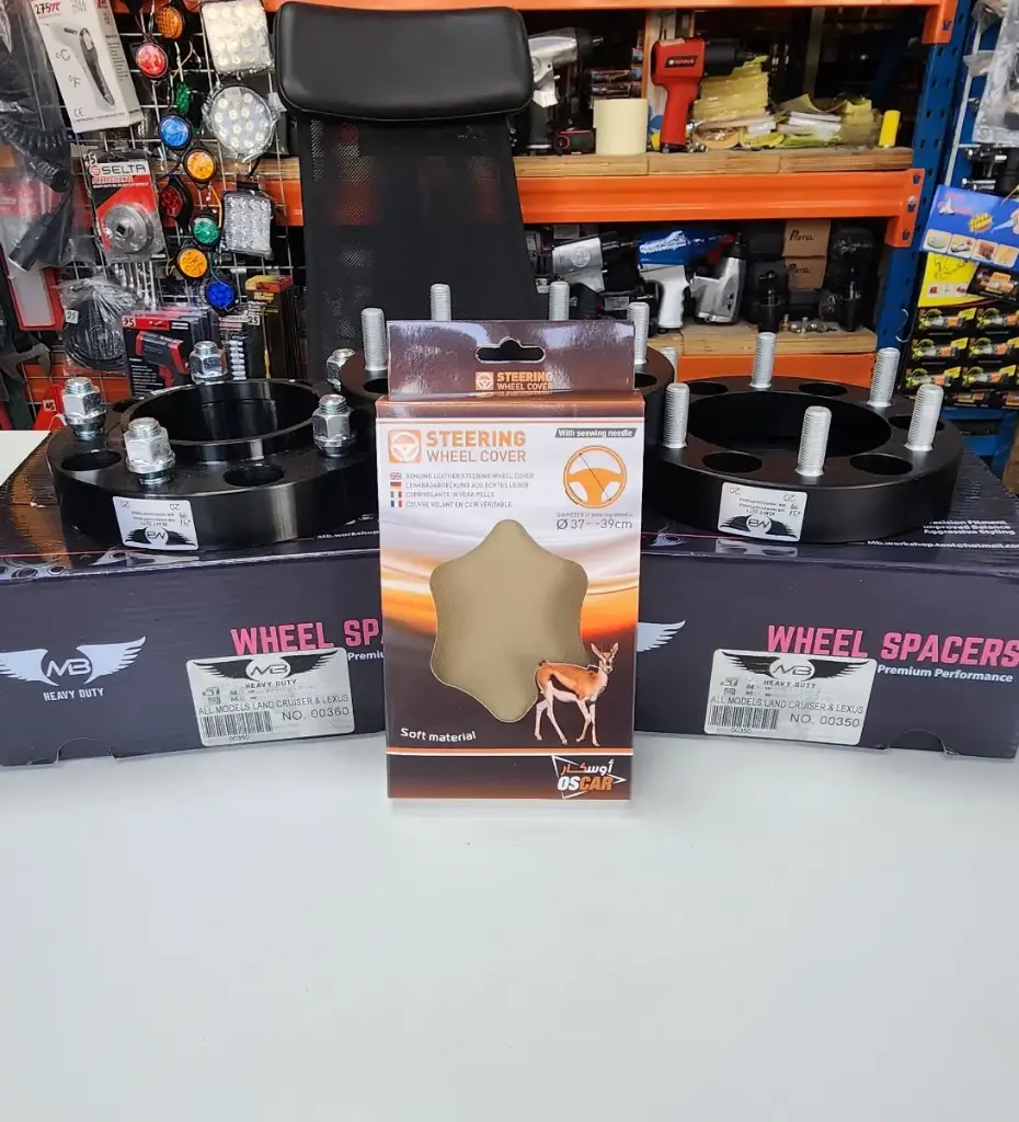 steering wheel cover ø37+-39cm soft material oscar beige