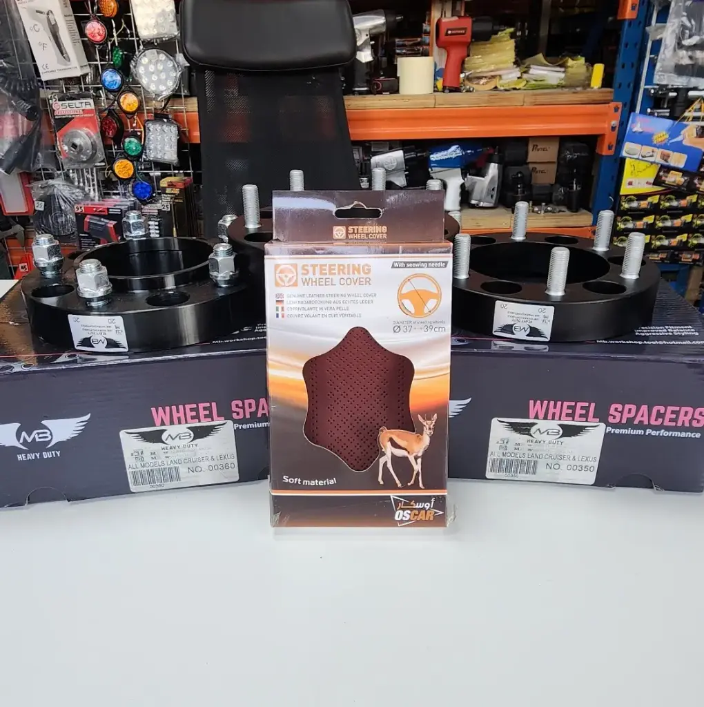 steering wheel cover ø37+-39cm soft material oscar dark brown small pattern