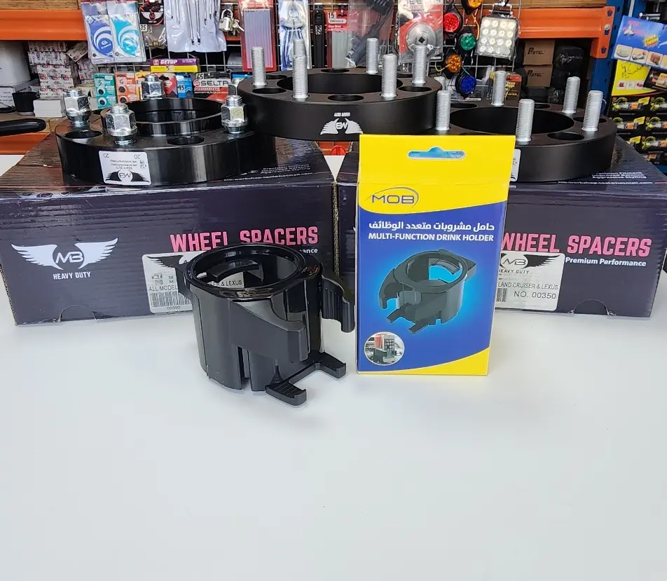 multifunction drink holder