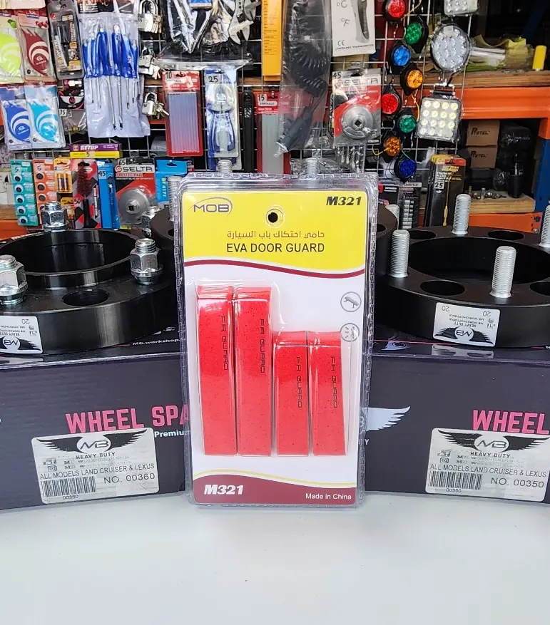 إيفا حماية باب باللون الأحمر