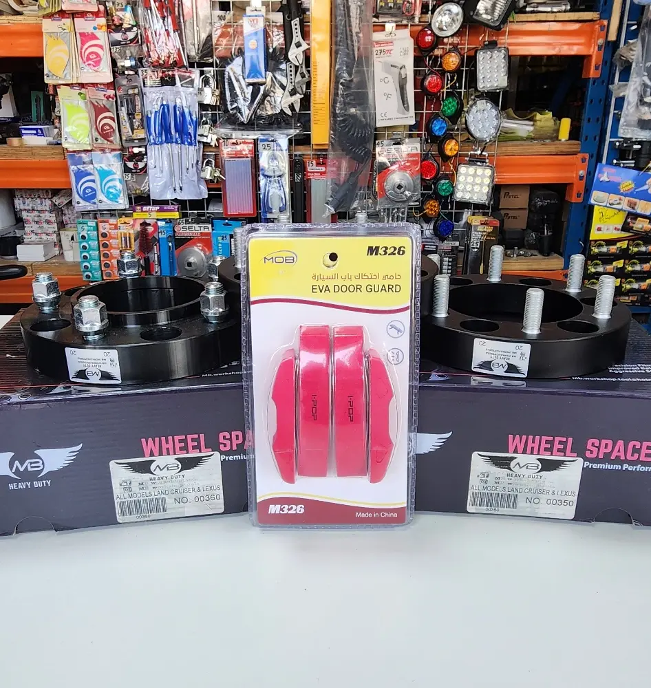 eva door guard color burgundy