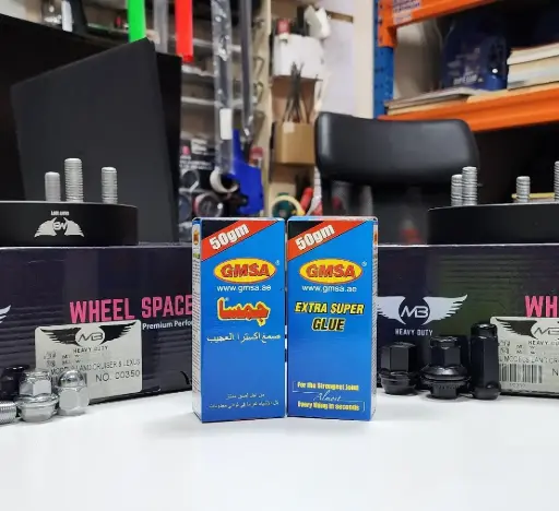 GMSA EXSTRA SUPER GLUE 50GM 1 PC