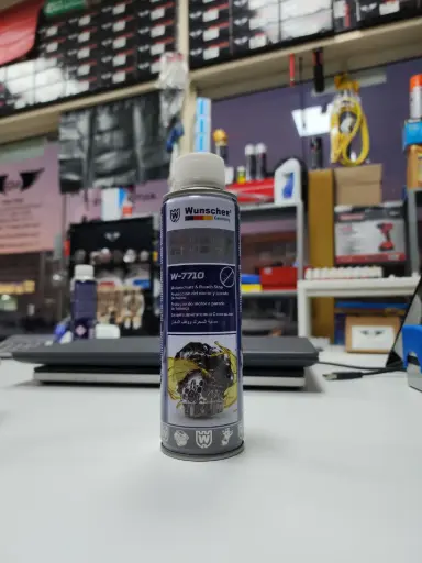 MOTOR DOCTOR & STOP SMOKE WUNSCHER W-7710 1 PC