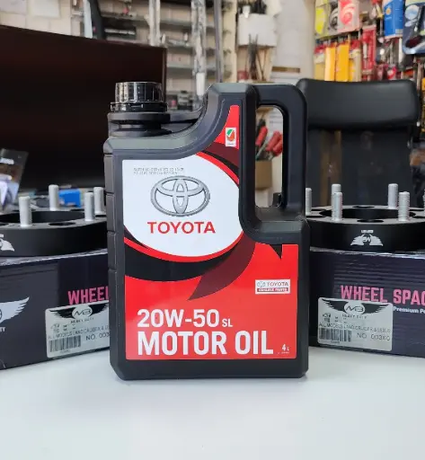 TOYOTA 20W-50SL MOTOR OIL 4L 1 PC