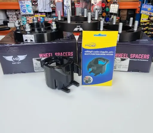 multifunction drink holder