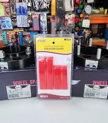 eva door guard color red