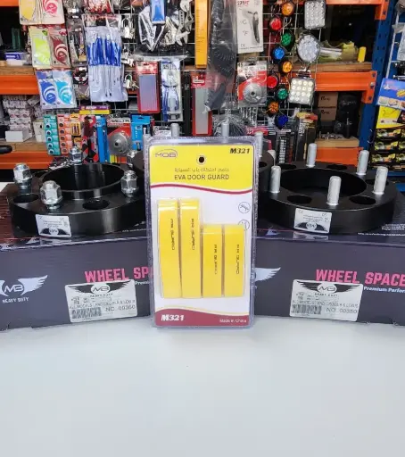 eva door guard color yellow