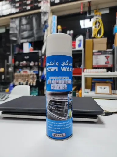 منظف ​​مكيفات الهواء سافي واكس