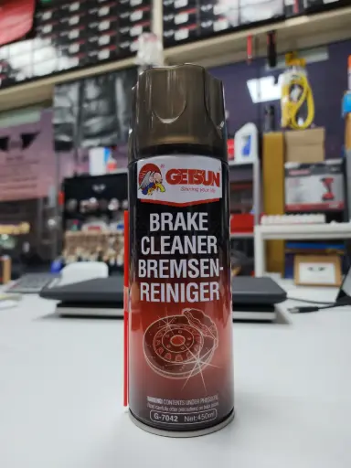 brake cleaner getsun
